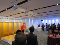 img (510)